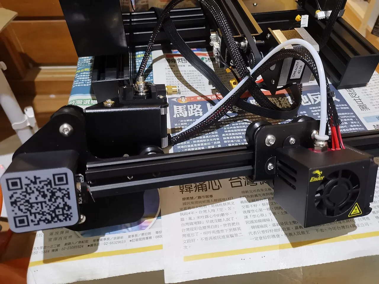 An Ender 3 gantry with the print head and fan